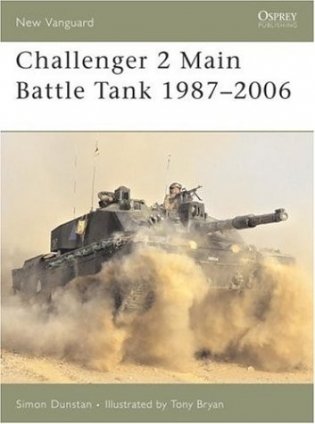 Challenger 2 Main Battle Tank 1987–2006 фото книги