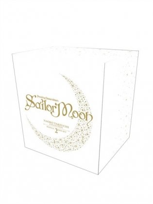 Sailor Moon Manga Box Set Vol. 7-10 (Naoko Takeuchi Collection): With 16 Art Cards, Codename Sailor V, and a Holographic Gift Box фото книги