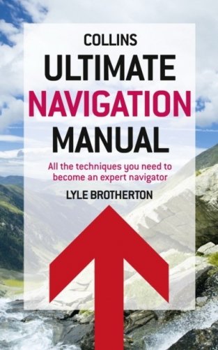 Ultimate navigation manual фото книги