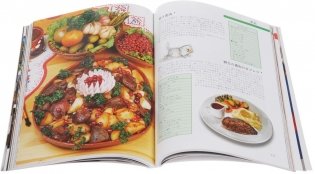 Русская кухня (на японском языке) фото книги 2