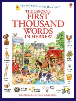 First Thousand Words in Hebrew фото книги