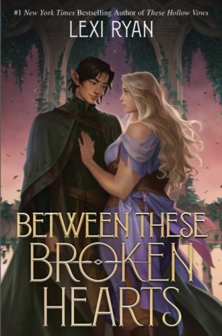 Between These Broken Hearts фото книги