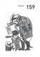 Так говорил Жириновский: о себе, о других, о стране. 77 лучших высказываний Владимира Вольфовича Жириновского фото книги маленькое 10