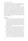 Цветы в темноте. Практики, которые помогут исцелиться от травмы и найти опору в себе фото книги маленькое 8