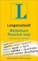 Langenscheidt. Wörterbuch Russisch easy фото книги маленькое 2