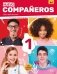 Nuevo Companeros 1. Libro del alumno фото книги маленькое 2