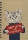 Скетчбук "Keep Calm and Feed the Cat" фото книги маленькое 2