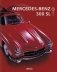 IconiCars Mercedes-Benz 300 sl фото книги маленькое 2