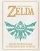 The Legend of Zelda. Иллюстрированный путеводитель по Хайрулу фото книги маленькое 2