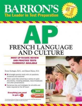 AP French Language and Culture (+ Audio CD) фото книги