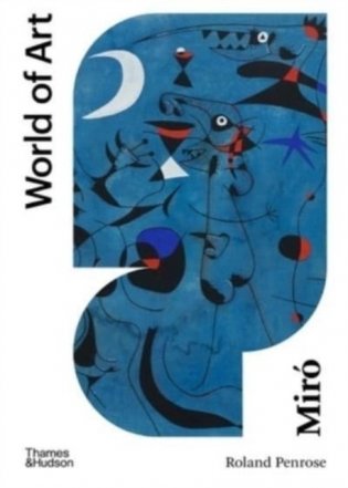 Miro (World of Art) фото книги