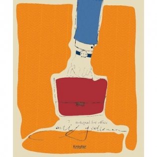 Тетрадь "Офис", 48 листов, линейка фото книги