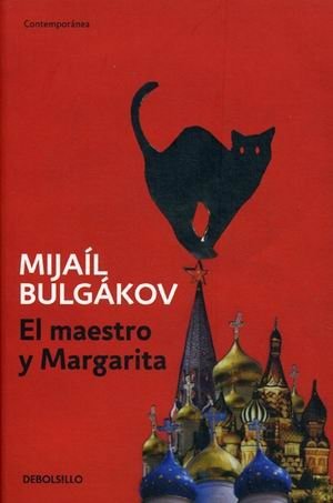 El Maestro y Margarita фото книги