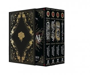 The Return To Caraval Complete Collection Box Set фото книги