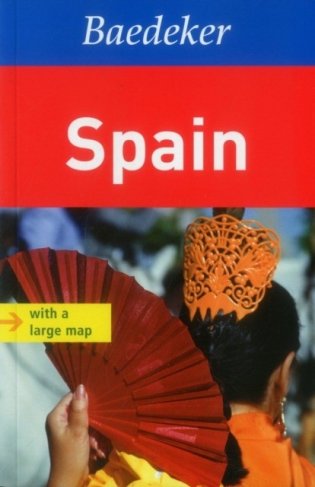 Spain Baedeker Guide фото книги
