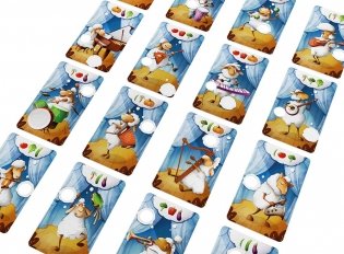 Коварный волк и пропавшая нота фото книги 8