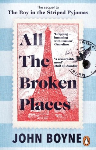 All The Broken Places фото книги