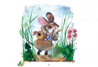 Теремок фото книги 2