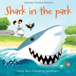 Shark in the Park фото книги