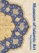 Museum of islamic art: collection book фото книги маленькое 2