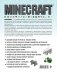 Minecraft. Полное и исчерпывающее руководство фото книги маленькое 3