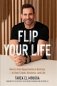 Flip your life фото книги маленькое 2