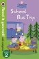 Peppa Pig: School Bus Trip - Read it Yourself with Ladybird фото книги маленькое 2
