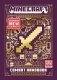 Minecraft Combat Handbook фото книги маленькое 2