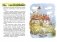 Остров Незнайки фото книги маленькое 3