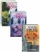 Комплект из 3-х книг: Тропа желаний + Кризис чужого возраста + На память милой Стефе фото книги маленькое 2