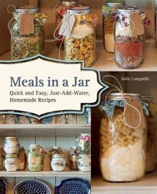 Meals in a Jar фото книги