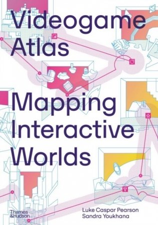 Videogame atlas фото книги