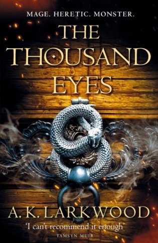 Thousand eyes фото книги