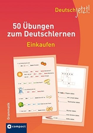 50 Übungen zum Deutschlernen. Einkaufen. Grammatik фото книги