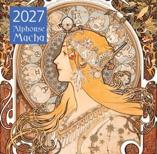 Альфонс Муха. Календарь настенный на 2027 год (300х300 мм) фото книги