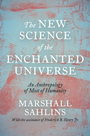 New Science of the Enchanted Universe фото книги
