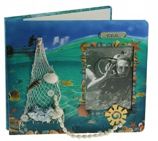 Фотоальбом "На море", на 80 фото, 26x3x22 см фото книги