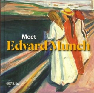 Meet Edvard Munch фото книги