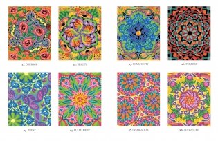 Mystery Coloring Mandalas фото книги 3