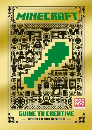 Minecraft: Guide Collection 4-Book Boxed Set (Updated): Survival (Updated), Creative (Updated), Redstone (Updated), Combat фото книги 3