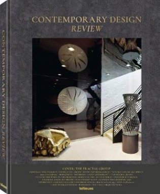 Contemporary Design Review фото книги