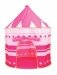 Игровая палатка "Шатер принцессы розовый", 103x103x135 см (арт. 1777708) фото книги маленькое 2