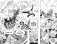 One Piece. Большой куш. Книга 25 фото книги маленькое 5