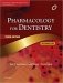 Pharmacology for Dental Students фото книги маленькое 2