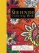 The Mehndi Colouring Book фото книги маленькое 2