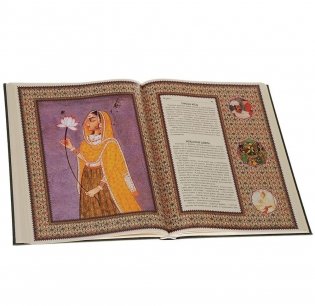 Подлинные рассказы из жизни Ходжи Насреддина фото книги 7