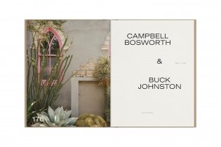 Desert by Design: Creative Minds, Arid Places, Tailor-Made Spaces фото книги 3