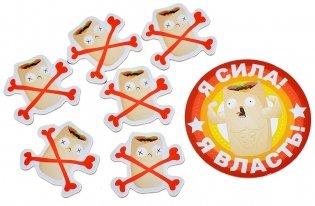 Шава Шава фото книги 8