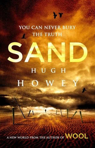 Sand фото книги