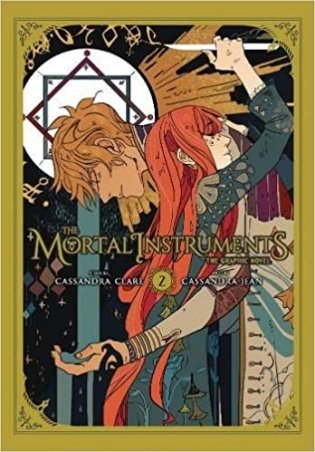 The Mortal Instruments: The Graphic Novel, Vol. 2 фото книги